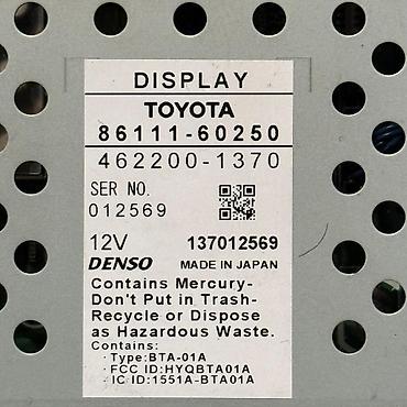 монитор тойота: Мультимедийный дисплей/головное устройство Toyota (Denso) - — 3