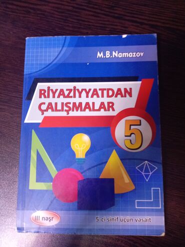 Musiqi alətləri: Riyaziyyat Testlər 5-ci sinif, F.M. Namazov, 2-ci hissə