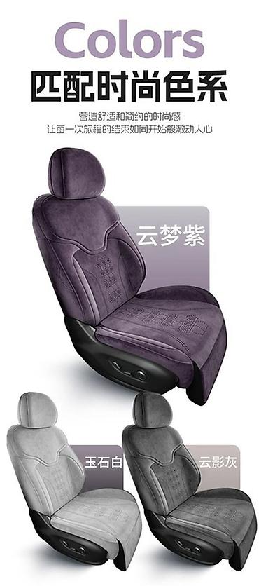 sp 4: Чехлы Велюровые, С подогревом, цвет - Серый, Changan, Новый, Самовывоз, Платная доставка — 2