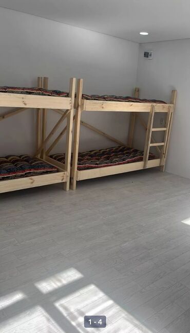 ме: Двухъярусная Кровать, Новый