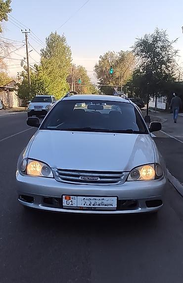 талас терек: Toyota Caldina: 2001 г., 1.8 л, Автомат, Бензин, Универсал — 1