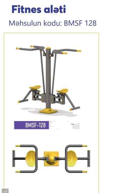 Digər trenajorlar: Açıq hava fitnes avadanlıqları – sarı/qrafit rəng palitrası, metal — 65