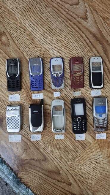 продаю сотовые телефоны: Корпуса на старые модели сотовых телефонов. NOKIA модели: 8310, 8250