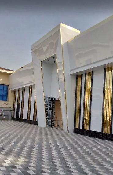 Фасадные работы: | Алюкобонд Больше 6 лет опыта — 27