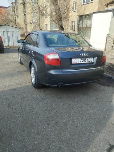 Audi: Audi A4: 2004 г., 0.2 л, Вариатор, Бензин, Седан — 8