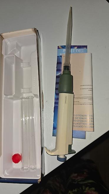 fondomix n20: Laboratoriya termostatı ТС-1/80 СПУ (80 Litr, 2021-ci il)Сушильный — 9