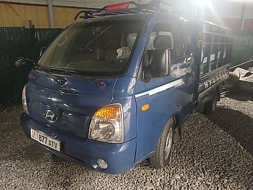купить бортовой уаз: Легкий грузовик, Hyundai, Стандарт, 2 т, Б/у — 4