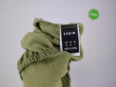 hello kity shein: Shein, Sukienka damska, rozmiar XS — 4