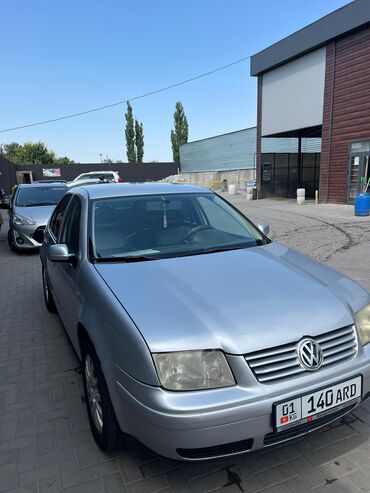 авто из кореи в наличии в бишкеке: Volkswagen Bora: 2000 г., 2.3 л, Автоматтык, Бензин, Седан