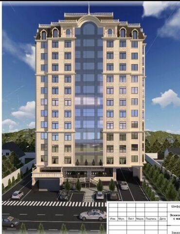 квартира бишкек кара жыгач: 1 бөлмө, 49 кв. м, Элитка, 9 кабат, ПСО (өзү оңдоп түзөтүп бүтүү үчүн)