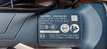 mini testera: BOSCH CEONA BRUSILICA, BIMBALO | Brusilica je nova u kutiji za — 4