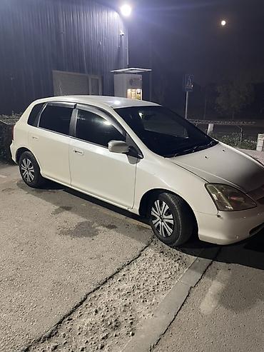 акпп хонда срв 1: Honda Civic: 2001 г., 1.5 л, Вариатор, Бензин, Хэтчбэк — 1