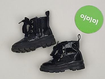 style 50 buty: Buciki niemowlęce, H&M, 20, stan - Bardzo dobry — 3