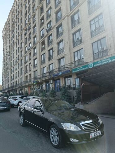 Mercedes-Benz: Mercedes-Benz S-Class: 2005 г., 5.5 л, Автомат, Бензин, Седан