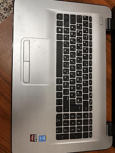 notebook: Продаю ноутбук HP. Батарея не работает. Питание от сети. Оригинальная — 4