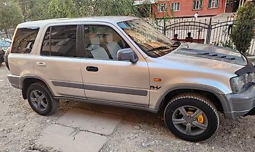странный машина: Honda CR-V: 1998 г., 2 л, Автомат, Бензин, Кроссовер — 4