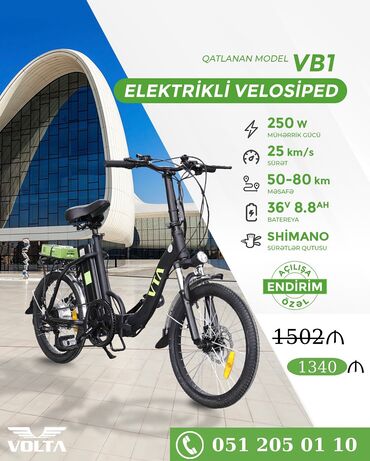 30 luq velosiped: Yeni Elektrik velosipedi 20", sürətlərin sayı: 30, 250 Vt, Ünvandan götürmə, Ödənişli çatdırılma, Rayonlara çatdırılma