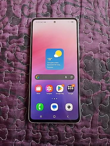 Samsung: Samsung Galaxy A53 5G, Б/у, 128 ГБ, цвет - Белый, 2 SIM — 6