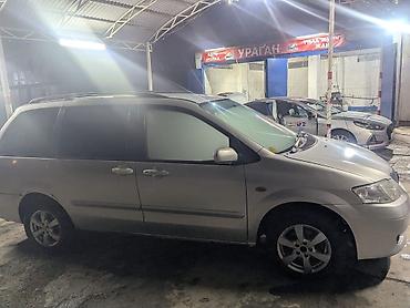 продаю или минаю: Mazda MPV: 2003 г., 2 л, Механика, Дизель, Минивэн — 1