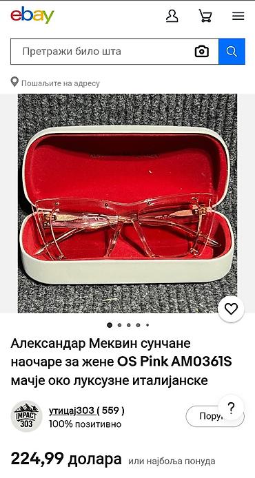 broševi: "ALEXANDER McQUEEN"® naočare za sunce – ORIGINAL 100%. M A D E I N I T — 9