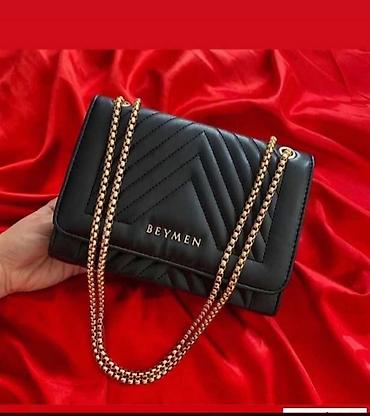 Torbe: Ženske torbe – elegantni modeli sa lancem i ručkom gs - Model 1 — 2