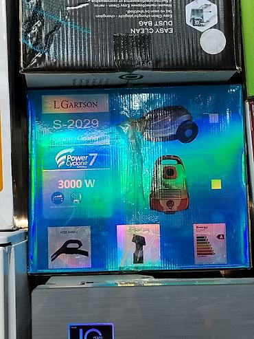 lg artson пылесос 3000w отзывы: Пылесос LGartson S-2029 - Тип: классический пылесос с мешком для — 1
