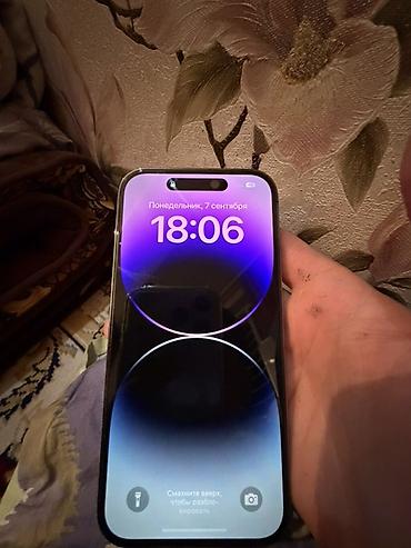 ipone 8plus: IPhone 14 Pro (Deep Purple) 256гб Акб 77% Есть коробка и шнур от — 2