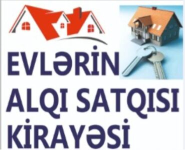 реклама в социальных сетях: DAŞINMAZ ƏMLAKIN ALQI-SATQISI XİDMƏTİ