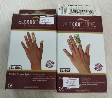 Другие товары для детей: Шина для пальцев от Support Line (Turkey) Шина типа «Лягушка»
