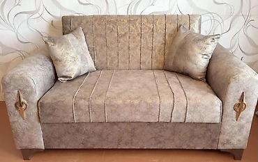 Divan, İşlənmiş, Açılan, Bazalı, Parça