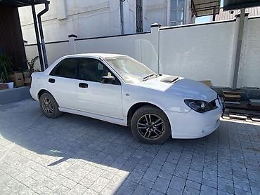 Subaru: Subaru Impreza: 2006 г., 1.5 л, Автомат, Газ, Седан — 5