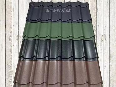 Кровля крыши: Крыша жабабыз баасы арзан баада уелишимдуу баада арзан жана сапаттуу — 13