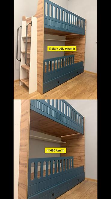 Oğlan və qız üçün, Yeni, Çarpayı, Matras ilə, Siyirməli, Laminat lalafo.az -da Oğlan və qız üçün, Yeni, Çarpayı, Matras ilə, Siyirməli, Laminat