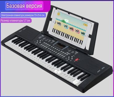 микрофон студийный купить: Пианино Синтезатор портативный Цифровой пианино 🎹 отличное решение для