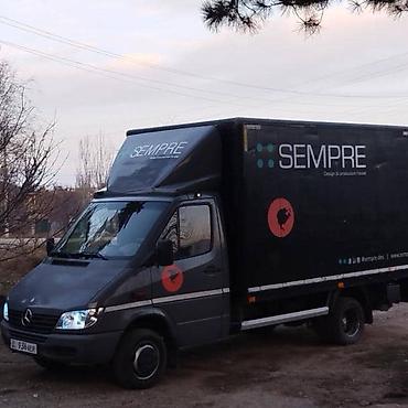 rex sprinter: Грузоперевозки Бишкек Балыкчы Чолпон Ата Каракол 📣📣📣📣📣📣📣📣📣📣📣 — 2