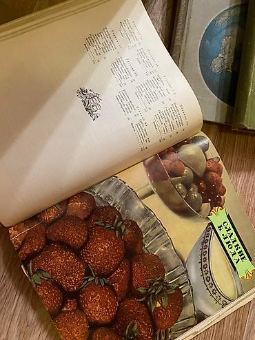 раритетные: Продаю раритетные Книги по Кулинарии СССР 1954 и 1959 года . Большие — 4