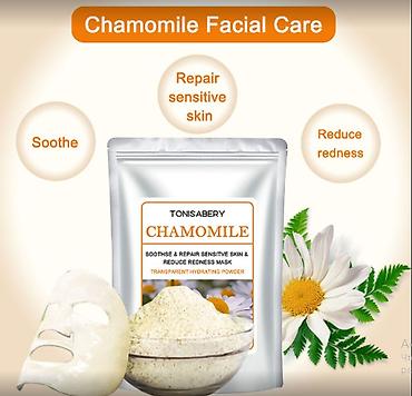 Уход за телом: США Маски профессиональные для лица - 29 видов гидрогелевых — 5