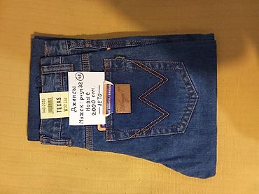 wrangler джинсы: Джинсы Wrangler Texas, мужские - Модель: Wrangler Texas (Authentic — 6