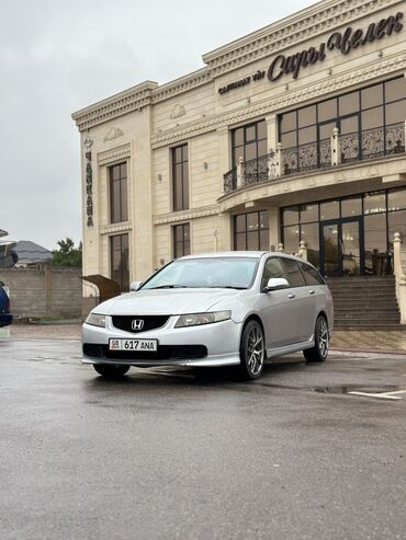 дом обмен на авто: Универсал Honda Accord серебристого цвета с низким дорожным просветом