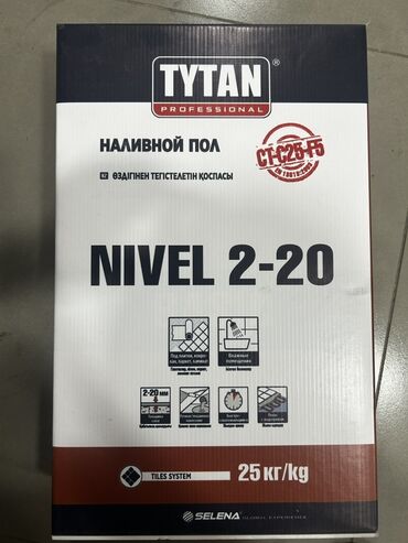 краска для пол: Наливной пол Tytan Professional Nivel 2-20 предназначен для создания