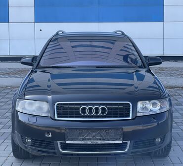 Audi: Audi A4 Allroad Quattro: 2003 г., 2.5 л, Автомат, Дизель, Универсал