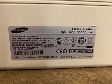 printer usb: Samsung ML-2165W monoxrom lazer printer Xüsusiyyətlər: - Wi‑Fi — 2