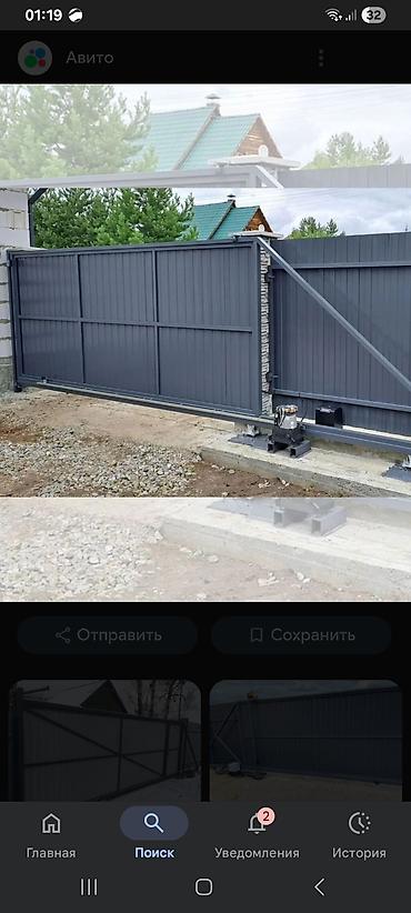 Откатные ворота: Ворота и калитки из металла под ключ - Типы конструкций: откатные (на — 3