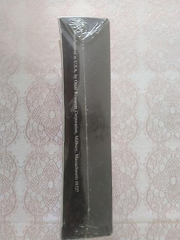 Elektronika: PRISM Technologies 5.25" disketlər dəsti - Model: PRISM Technologies — 3