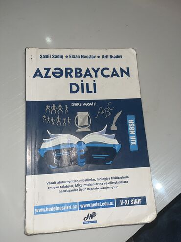 hedef azerbaycan dili qayda kitabi oxu pdf: Hədəf qayda kitabi