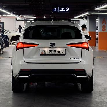 диски диски: Lexus NX: 2020 г., 2.5 л, Автомат, Гибрид, Кроссовер — 7