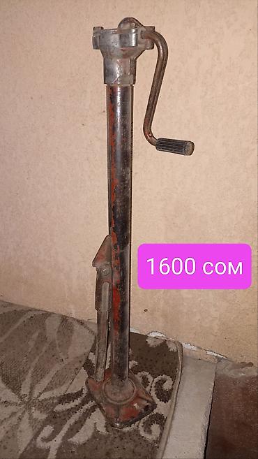 Продаю Домкрат советского производства б/У ЗА 1600.СОМ