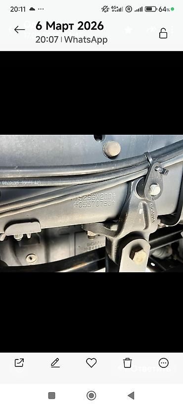 Тягачи: Тягач, Scania, 2019 г., Тентованный — 2