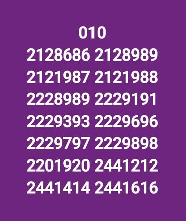 SİM-kartlar: Number: ( 055 ) ( 6907979 ), Yeni
