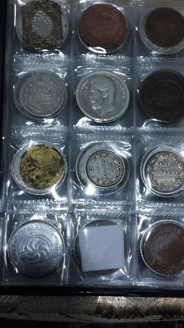 Sikkələr: 1 1813 il, Vəziyyəti: Əla — 2